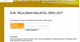 Lembaga peperiksaan kementerian pelajaran malaysia.— 19 psikometrik instrumen psikometrik inventori tret personaliti dan inventori minat kerjaya adalah hak cipta terpelihara lembaga peperiksaan kementerian pelajaran malaysia. Semakan Keputusan Spm 2017 Pada 15 Mac 2018 My Panduan