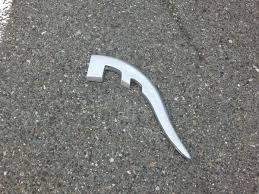 KAS69 KAS on Twitter: "落し物。たぶんセブンのやと思う。 http://t.co/poICFidMEb" / Twitter