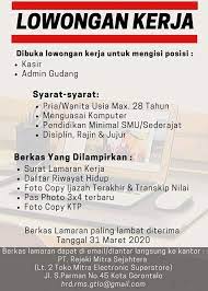 Check spelling or type a new query. Lowongan Kerja Pt Rejeki Mitra Sejahtera Gorontalo 2020 Serba Bisa