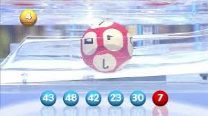 Le prochain jackpot pour le tirage du loto du mercredi 7 août 2019 sera d'environ rs 8 millions. Resultat Loto Tirage Lundi 03 Aout 2020 Fdj