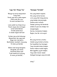 Aizat amdan sai ke hari tua. Lagu Hari Warga Tua