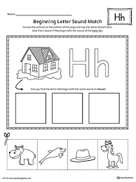 lowercase letter h styles worksheet myteachingstation com