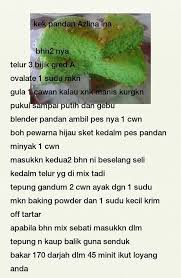 Resepi kek pandan bakar resepi masakkan. Pin On Airtangan Azlina Ina
