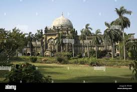 Prince of Wales Museum , Bombay Mumbai ...