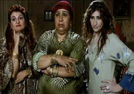 منيو و رقم دليفرى (خدمة توصيل ) مطعم كشرى سيد حنفى فى مصر الخط الساخن وقائمة الطعام وعناوين فروع كشرى سيد كشرى سيد حنفى. Ø­ÙƒØ§ÙŠØªÙ‡Ø§ Ù…Ø¹ Ù†ÙˆØ± Ø§Ù„Ø´Ø±ÙŠÙ ÙˆØ±Ø³Ø§Ù„ØªÙ‡Ø§ Ù„Ù€ Ø§Ù„Ø³ÙŠØ³ÙŠ Ù…Ù† Ù‡ÙŠ ÙØ§Ø·Ù…Ø© ÙƒØ´Ø±ÙŠ ØªØ­ÙŠØ§ Ù…ØµØ± Ù†Øª
