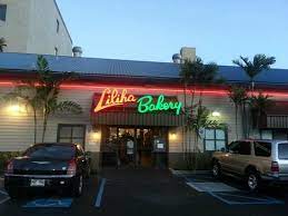 Open for breakfast, lunch, and dinner in honolulu, hawaii Local Favorite Expands To Nimitz Highway Review Of Liliha Bakery Honolulu Hi Tripadvisor