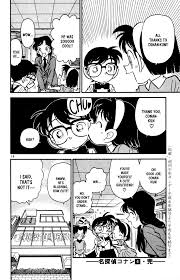 Yamamoto] The Secret Bath (Detective Conan) [English] | Eggporncomics