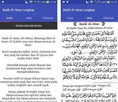 We did not find results for: Ratib Al Athos Khasiat