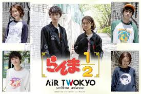 アニメ！アニメ！ - News update