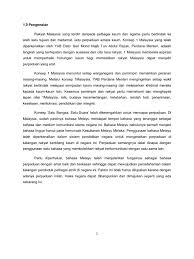 Seterusnya, perpaduan kaum dalam kalangan pelajar dapat diwujudkan menerusi kepelbagaian kebudayaan. Esei Gagasan 1malaysia Bahasa Melayu Kontekstual