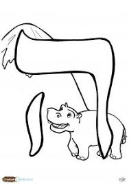 Hey Coloring Page Challah Crumbs Letters For Kids Hebrew School Activities Hebrew Teacher