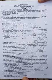 Biologia, profil umanistic, limba română. Simulare Bacalaureat 2021 Subiecte La Proba La Alegere Geografie Biologie InformaticÄƒ Fizica Sau LogicÄƒ La Simulare Bac 2021 Update