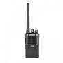 UHF DMR Radio from www.hydxradio.com