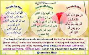He did not beget, nor was he begotten. Islamic Duas Azkar By Mumtaz Parveen Surah Ikhlas Surah Falaq Aur Surah An Nas Ki Fazilat
