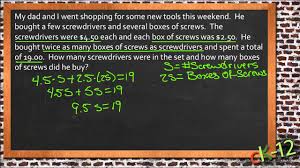 Our worksheets have designed algebra based worksheets to help your students learn converting word problems into algebraic equations in minutes. Solving Equations With Variables On Both Sides Word Problems Worksheet Worksheet List