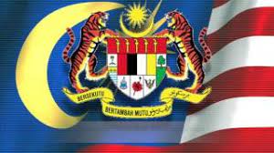 Senarai laguno.tajukdengar1.perkhidmatan awam2.negaraku3.negeri pahang darul makmur lirik lagu perkhidmatan awam:kita memegang amanah bangsakita juga telah berikrartaat setia korban tenagabela bangsa dan negaraetika kerja kita amalkantekun jujur dan. Lirik Lagu Perkhidmatan Awam Azhan Co