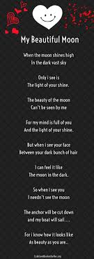 Girlfriend Love Poems I can't get you out of my mind.