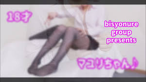 風俗動画一覧 びしょぬれ新人秘書 - 府中デリヘル｜風俗じゃぱん