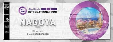 Χάρτης ξενοδοχείων στην περιοχή shah alam: Abu Dhabi International Pro Jiu Jitsu Championship Nagoya Bjjasia