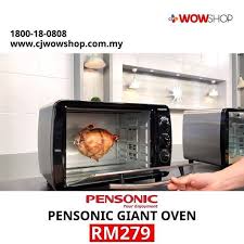 Steaming and baking space can be adjusted according to personal need, and two dishes cooked together at most for steaming; Wowshop Oven Ni Boleh Masak Seekor Ayam Sekali Sedapnya
