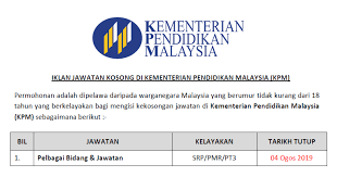 Terdapat beribu kekosongan jawatan kerani untuk diisi khas kepada warganegara. Jawatan Kosong Di Kementerian Pendidikan Malaysia Kpm Kelayakan Srp Pmr Pt3 Ejawatankini Com