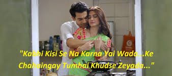 Shaadi Mein Zaroor Aana Movie Dialogues Azdialogues Com Part 6 Mai ta tere naal hi rehna ji jogi shadi me jarur ana akanksha sharma himanshi rastogi.mp3. shaadi mein zaroor aana movie dialogues