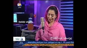 Summer is the best season of the year! ØªØ­Ù…ÙŠÙ„ Ø£ØºÙ†ÙŠØ© Ø§ØºÙ†ÙŠØ© Ø§Ù„Ø³Ù„Ø§Ù… Ø³Ù†Ø© ÙˆÙ…Ø±Ø© Ø¨Ø³ Ø³Ù„Ù… Ø§Ù„ÙÙ†Ø§Ù† ÙˆØ¯Ø§Ù„Ø¨Ù„Ø© Mp3 Mp4