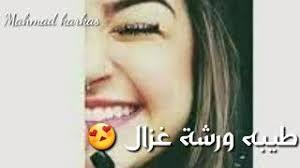 The desert, deserts of the world. Mp3 ØªØ­Ù…ÙŠÙ„ Ø¹Ø§ØµÙŠ Ø§Ù„Ø­Ù„Ø§Ù†ÙŠ Ø­Ø§Ù„Øª ÙˆØªØ³ Ù‚Ø¯ÙŠÙ…Ø© Ø£ØºÙ†ÙŠØ© ØªØ­Ù…ÙŠÙ„ Ù…ÙˆØ³ÙŠÙ‚Ù‰