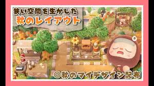 『あつまれ どうぶつの森（あつ森）』の季節限定イベント「カーニバル」の攻略情報まとめです。イベントの進め方、はねの集め方、報酬アイテム・カーニバル家具の一覧など、さまざまな情報を掲載しています。 カーニバルのイベント情報 種類 季節イベント ã‚ã¤ æ£® ã‚«ãƒ¼ãƒ‹ãƒãƒ« ãƒ¬ã‚¤ã‚¢ã‚¦ãƒˆ ãƒ—ãƒ­ã‚°ãƒ©ãƒ  ãƒ‹ãƒ¥ãƒ¼ã‚¹