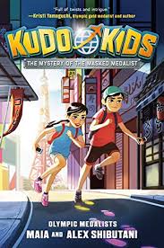 brutal dubstep a potato flew around my room [xila remix 2. Kudo Kids The Mystery Of The Masked Medalist English Edition Ebook Shibutani Maia Shibutani Alex Schusterman Michelle Ma Van As Yaoyao Amazon Fr