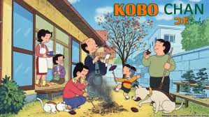 5 Potongan Lirik Yang Akan Mengingatkanmu Lagu Film Kartun Zaman Sd Dulu Lucu Lucu Tonton bagaimana fuse membantu slick.