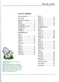 4 modification grade 8/unit 5 summative performance task 3 modification topic: Words To Go Grade 8 Book H Student Book