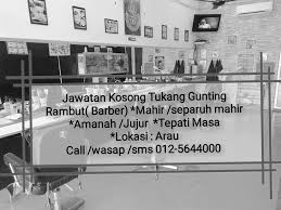 Kerja kosong pegawai pemasaran diperlukan segera. Jawatan Kosong Tukang Gunting Kerja Kosong Di Perlis Facebook