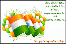 Pin on Happy Independence Day 2020 Images, 15 August pics