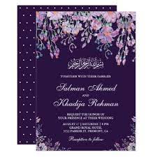 Dark Purple Floral Foliage Islamic Muslim Wedding Invitation Zazzle Com Muslim Wedding Invitations Muslim Wedding Cards Wedding Invitations