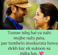 We did not find results for: One Line Hindi Best Whatsapp Status Allstatusguru