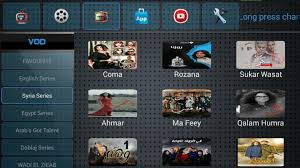 In this case, look for disposal options, which include recycling. Sh Tv Android Box For Android Apk Download