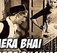 Mera Bhai Mera Dushman Movie: Review | Release Date (1967 ...