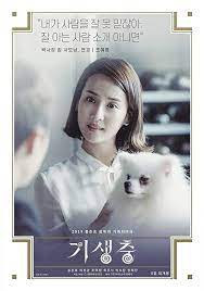 Yeo Jeong Jo In Gisaengchung 2019 Full Movies Streaming Movies Full Movies Online