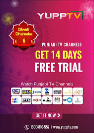 Rtm tv2 is a television station owned and operated by the radio. Yupptv Offering The 14 Days Free Trail Offer For Malaysia People Who Are Interested To Watch Indian Tv Channels Online W Tv Channels Tv Channel Diwali Dhamaka