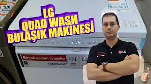 Lg apple, samsung, honor, xiaomi mobil telefon, notebook, paltaryuyan, qabyuyan, soyuducu və s qiymətləri sərfəli ödəmə və kredit şərtlərilə burada. Lg Quadwash Dishwasher Dfb512fw 8programs Price In Doha Qatar Compare Prices