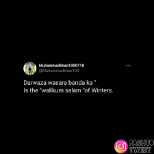 Don't forget to subscribe, like & share my video if you. Pashto Tweetz Shared A Photo On Instagram Beshaka Pashtomemes Pashto Pakhtooncrew Pashtunthin Fun Quotes Funny Latest Funny Jokes Funny Relatable Memes