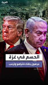 الصحافي عبادة اللدن: هجوم نيو أورليانز وانفجار سيارة تسلا في لاس فيغاس جزء  من أحداث تضعنا أمام "ألغاز أمنية" بدأت تظهر في الفترة الأخيرة #أميركا  #الأسبوع_وما_بعد #قناة_العربية