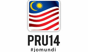Sudahkah anda menyemak daftar pemilih samada layak atau tidak untuk mengundi? Bn Dijangka Umum Senarai Calon Lebih Awal