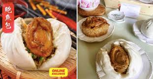 Ho kee pau, singapur aún no tiene suficientes puntuaciones de la comida, el servicio, la relación calidad/precio o la atmósfera. Nam Kee Pau S Pore Launches Whole Abalone Stuffed In Pau For S 6 80 Mothership Sg News From Singapore Asia And Around The World
