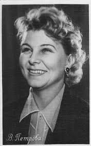 Who is Vera Petrova dating? Vera Petrova boyfriend, husband