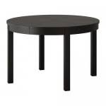 We did not find results for: Bjursta Extendable Table Brown Black 301 162 64 Reviews Price Where To Buy