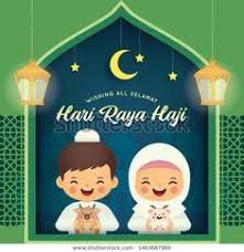 Aidilfitri seharusnya menjadi hari kemenangan umat islam setelah sebulan mengekang. 22 Hari Raya Ideas Selamat Hari Raya Eid Card Designs Eid Cards