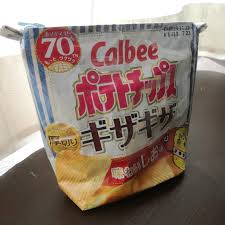 お菓子袋ポーチを手作り！ビニール加工の仕方とミシンを使う作り方 | こどもといっしょ！