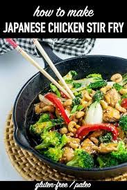 Ready In 30 Minutes Or Less Recipe Japanese Chicken Chicken Stir Fry Chicken Stir